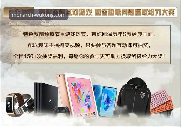 移动观赛体验 悟空体育平台移动观赛体验深度解析