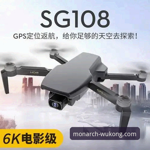 悟空体育平台安全性与实用性详解