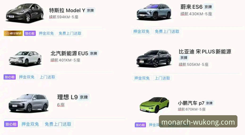 悟空体育平台使用指南：从核心功能到深度体验的全面解析