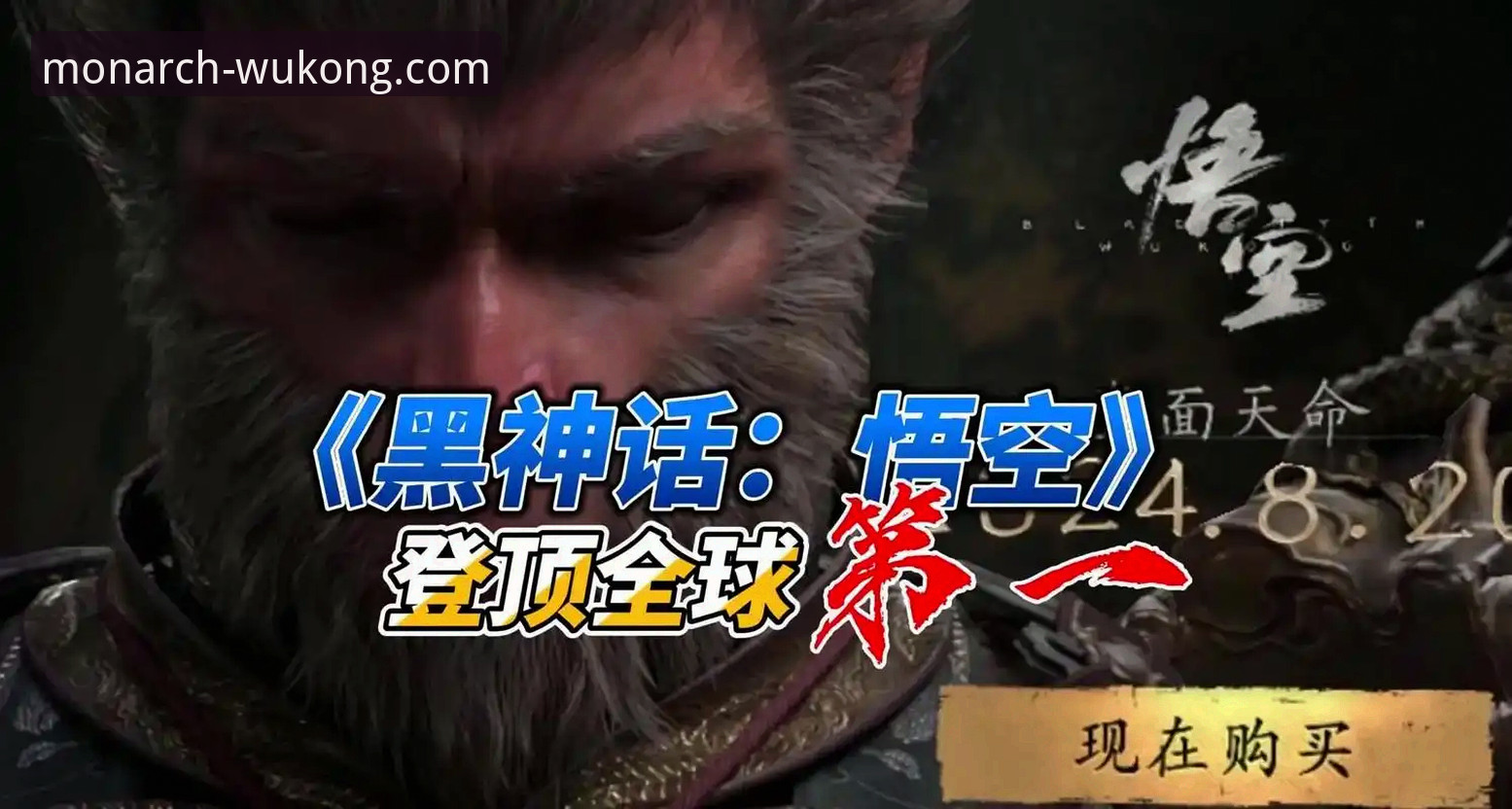 悟空体育官网入口 vs 第三方渠道：哪个更安全高效？全面对比分析