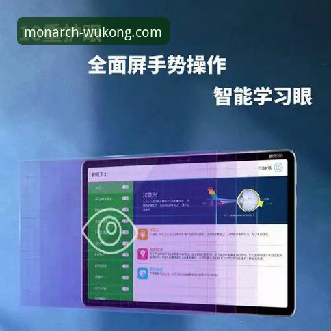 悟空体育平台核心入口下载体验：全面评测与故障解决指南