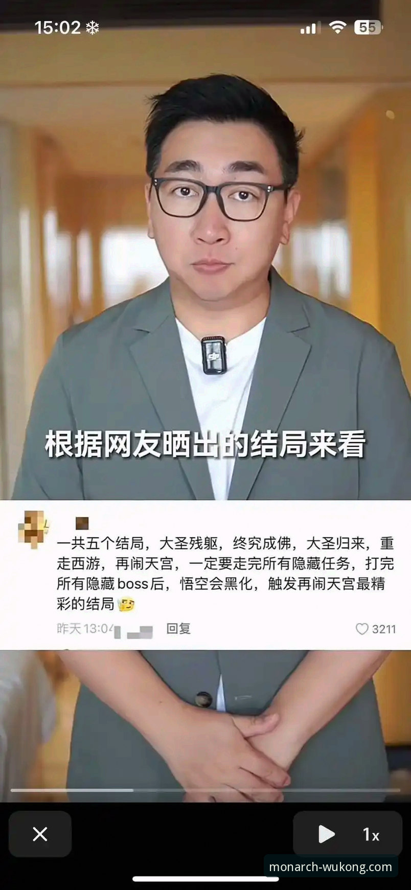 悟空体育直播链接vs传统体育平台：新手该选哪个？全面对比与选择指南